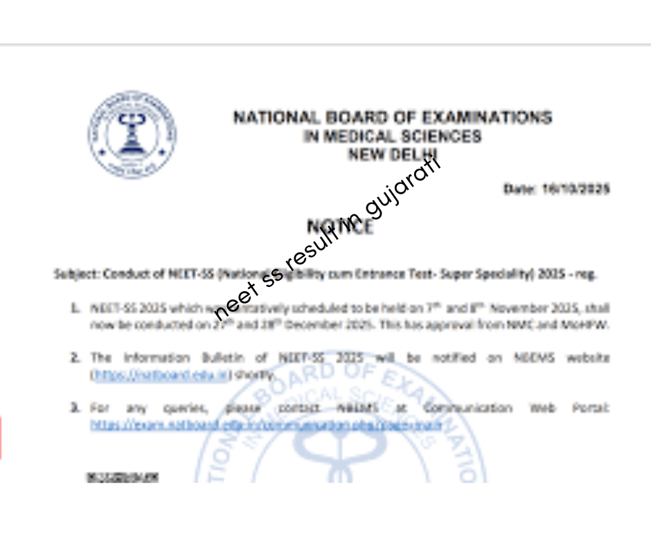 neet-ss result in gujarati