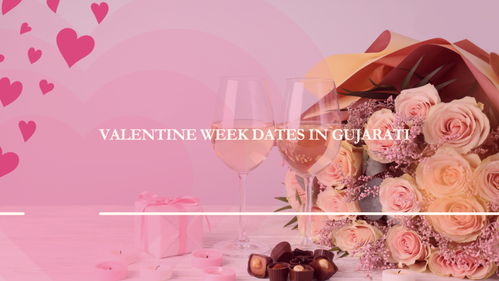 valentine week day list in gujarati