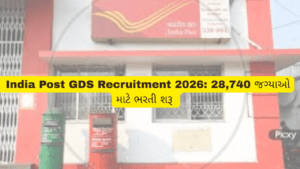 india posr gds bharati